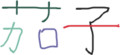 id:kugyo