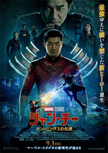 f:id:kuh_10:20211217153354j:image