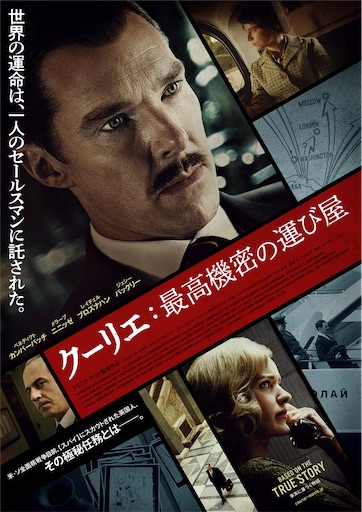 f:id:kuh_10:20211217153436j:image
