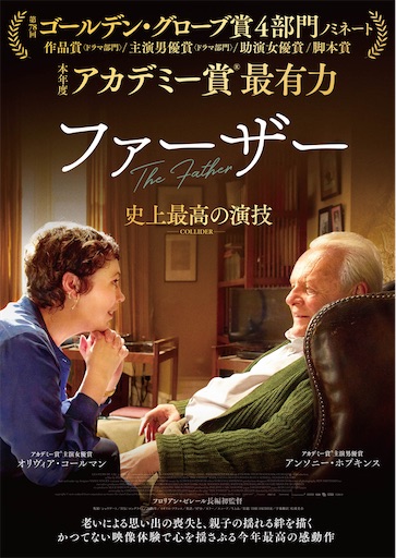 f:id:kuh_10:20211217153832j:image