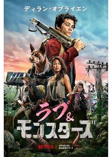 f:id:kuh_10:20211217154123j:image