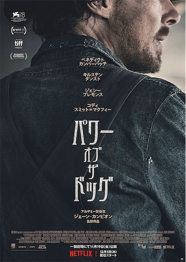 f:id:kuh_10:20211219153232j:image