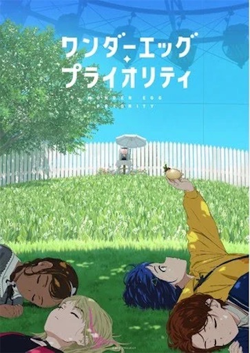 f:id:kuh_10:20211227234609j:image