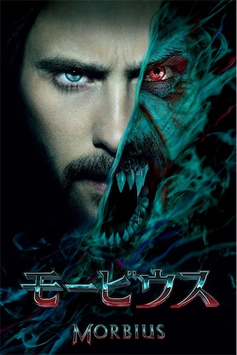 f:id:kuh_10:20221227211820j:image