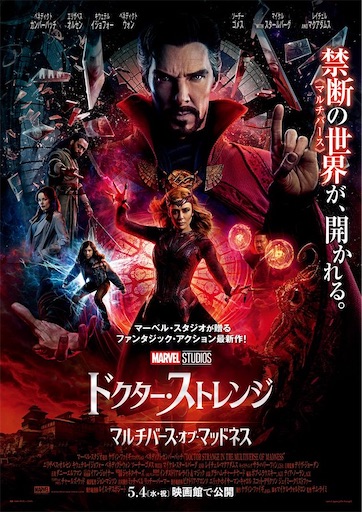 f:id:kuh_10:20221227212035j:image