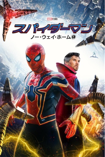 f:id:kuh_10:20221227212645j:image