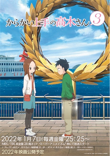 f:id:kuh_10:20221227230204j:image
