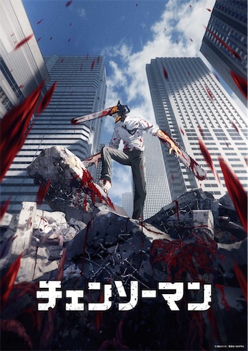 f:id:kuh_10:20221227230401j:image
