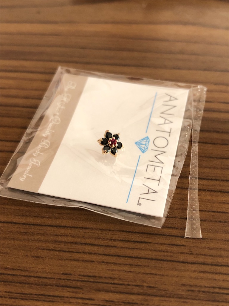 f:id:kuhaeru:20200610142002j:image f:id:kuhaeru:20200610142002j:image