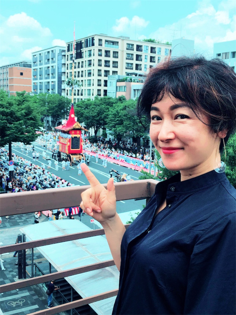 f:id:kuhmai:20190718211254j:plain