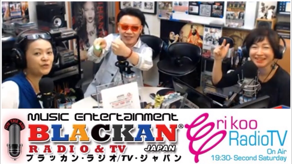 f:id:kuhmai:20190727170751j:plain