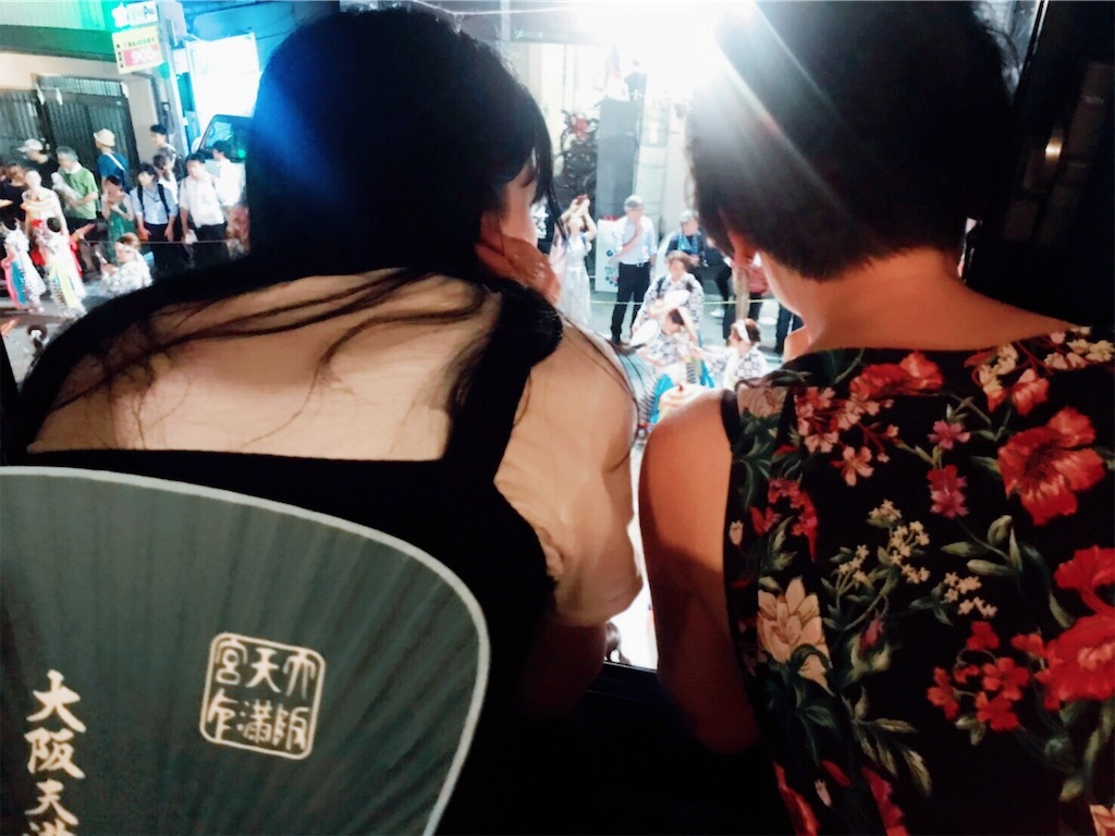 f:id:kuhmai:20190803130004j:plain