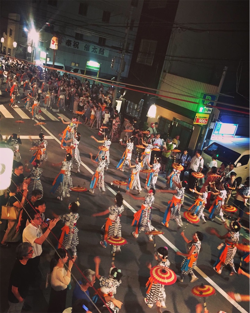 f:id:kuhmai:20190803130013j:image