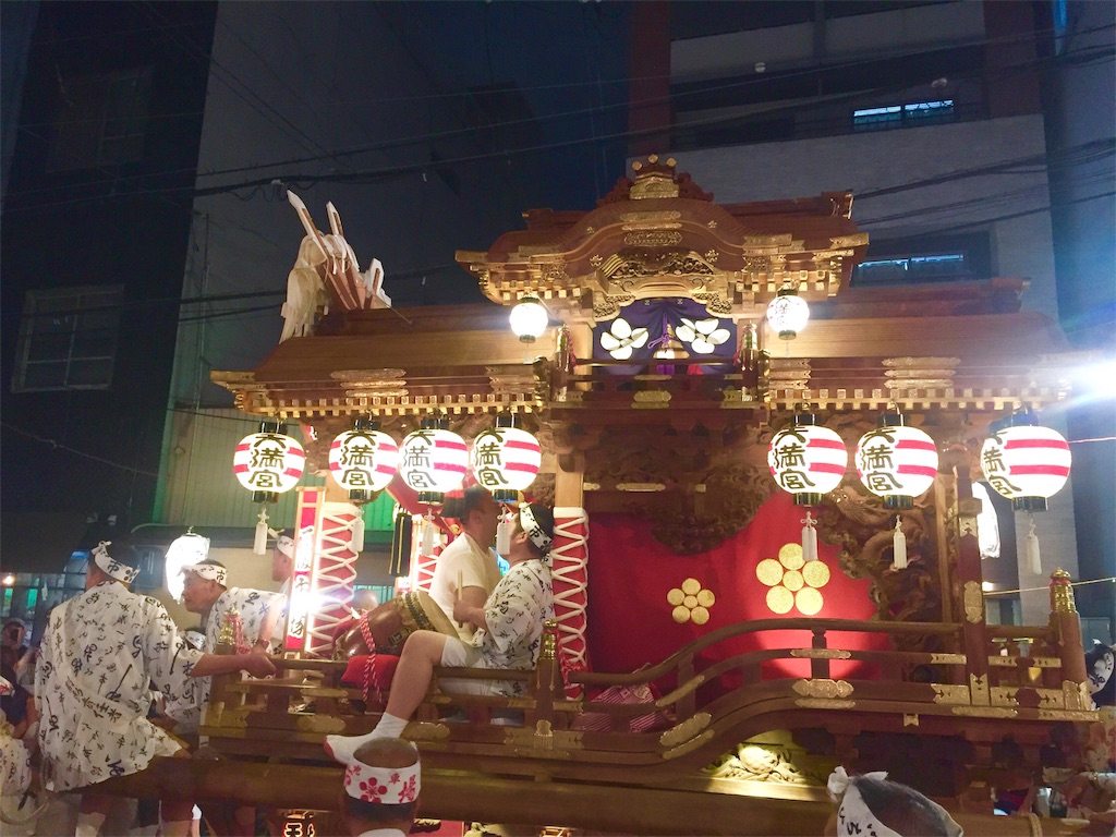 f:id:kuhmai:20190803130506j:image