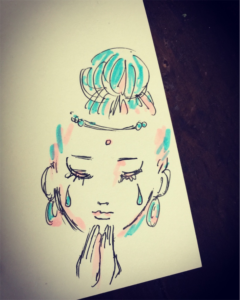 f:id:kuhmai:20190803135052j:image