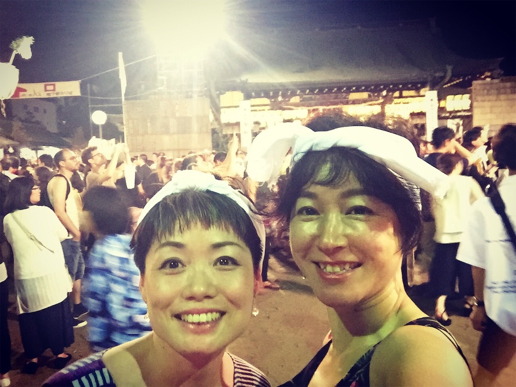 f:id:kuhmai:20190805191952j:image