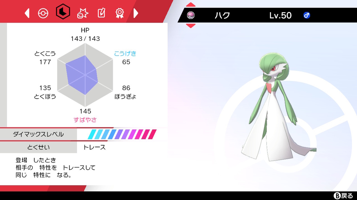 f:id:kuhren:20201001130619j:plain f:id:kuhren:20201001130619j:plain