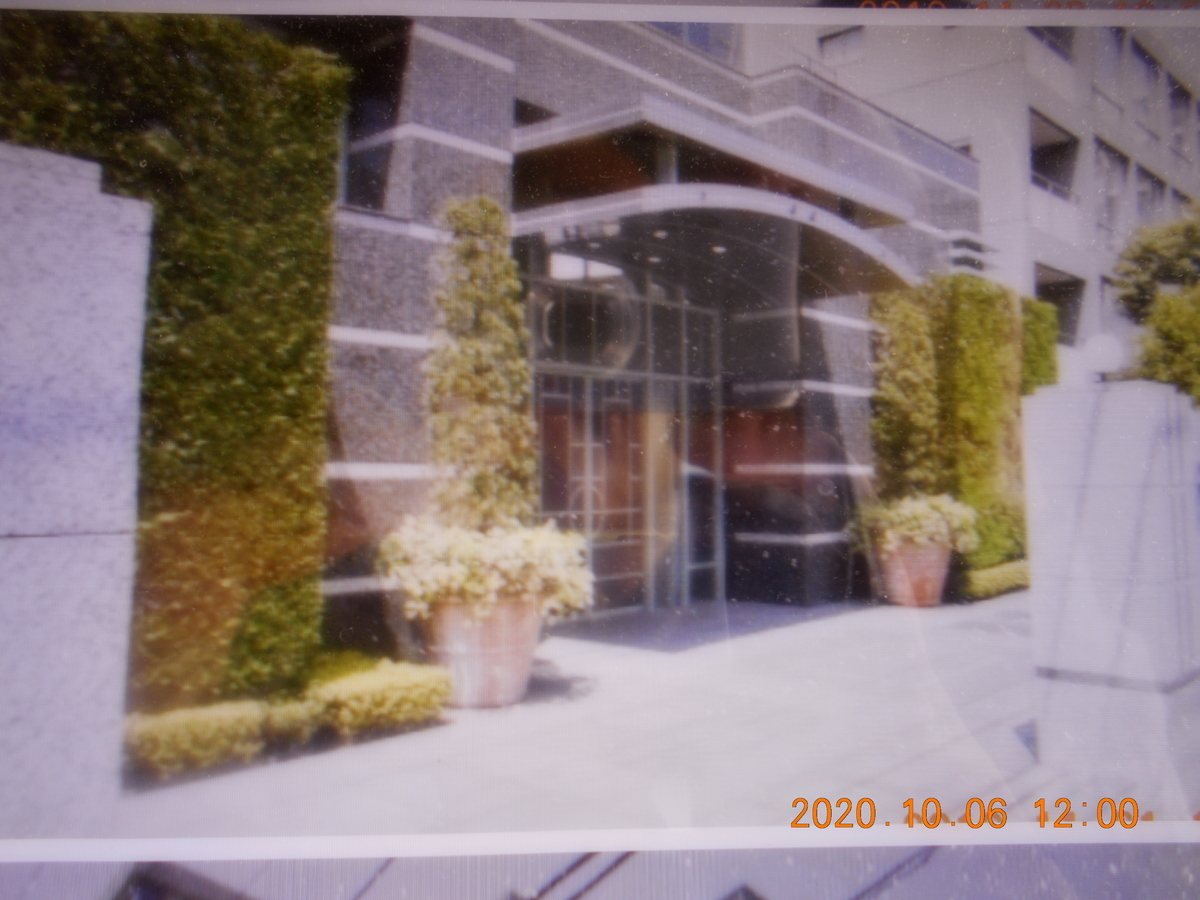 f:id:kuhsan7411:20201006152310j:plain f:id:kuhsan7411:20201006152310j:plain