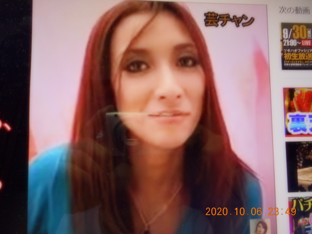 f:id:kuhsan7411:20201007085618j:plain f:id:kuhsan7411:20201007085618j:plain