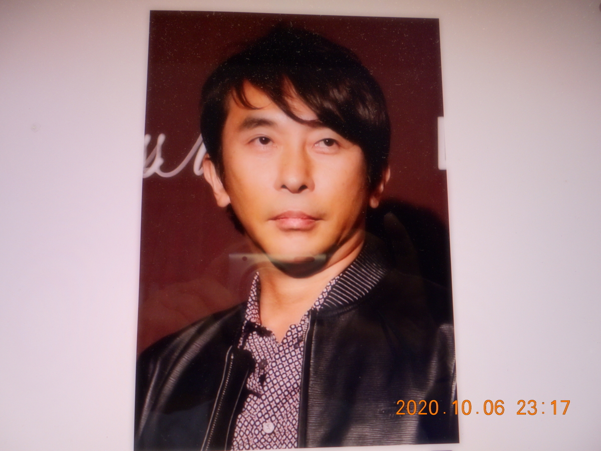 f:id:kuhsan7411:20201007090618j:plain f:id:kuhsan7411:20201007090618j:plain