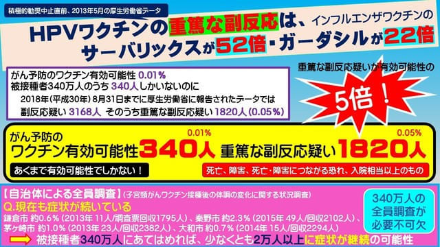 f:id:kuhuusa-raiden:20190608113750j:plain