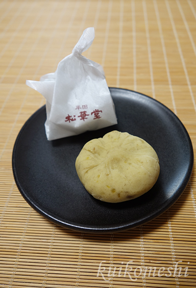 f:id:kuikomeshi:20200910084240j:plain