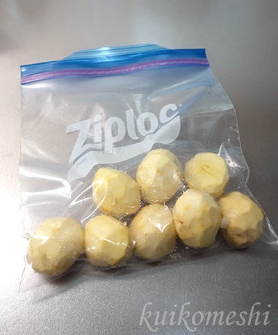 f:id:kuikomeshi:20200913171237j:plain