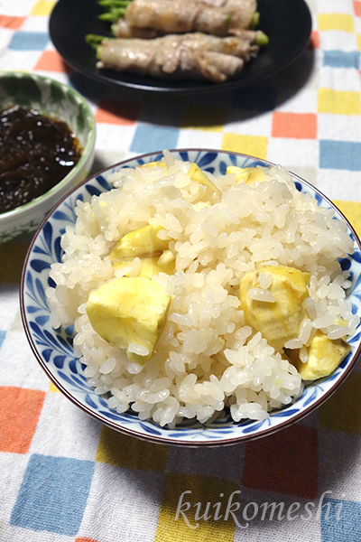 f:id:kuikomeshi:20200913171446j:plain