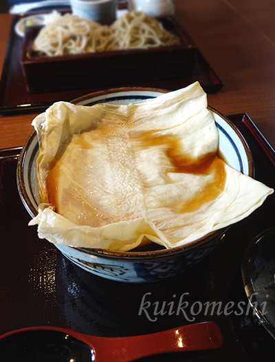 f:id:kuikomeshi:20200914175055j:plain