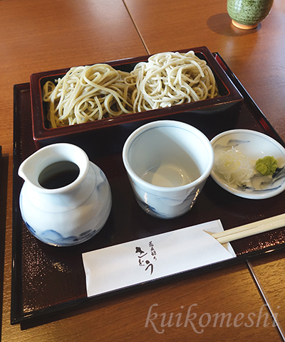 f:id:kuikomeshi:20200914175934j:plain