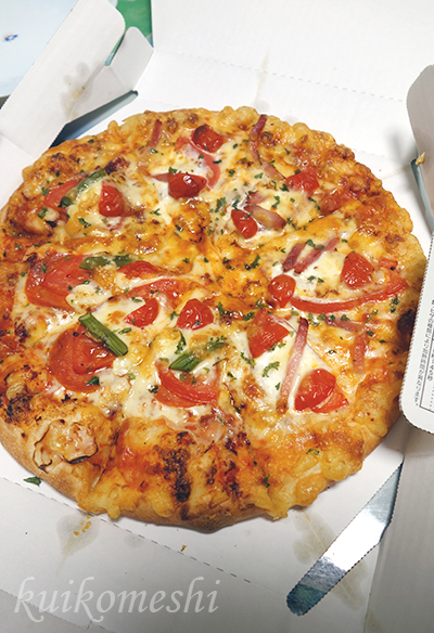 f:id:kuikomeshi:20201013093808j:plain