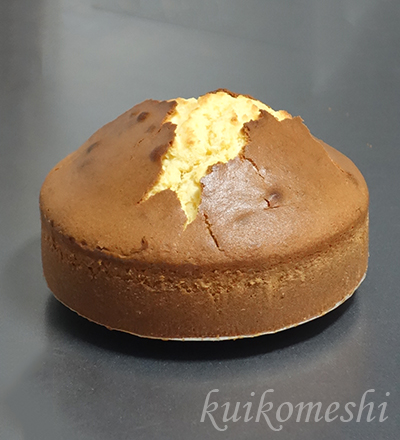 f:id:kuikomeshi:20210109090817j:plain