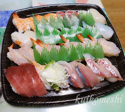 f:id:kuikomeshi:20210310143140j:plain