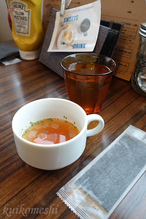 f:id:kuikomeshi:20210316144105j:plain