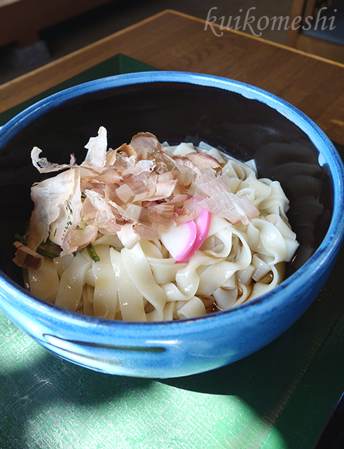 f:id:kuikomeshi:20210323143045j:plain