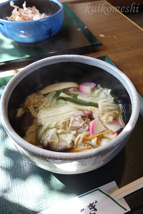 f:id:kuikomeshi:20210323143315j:plain