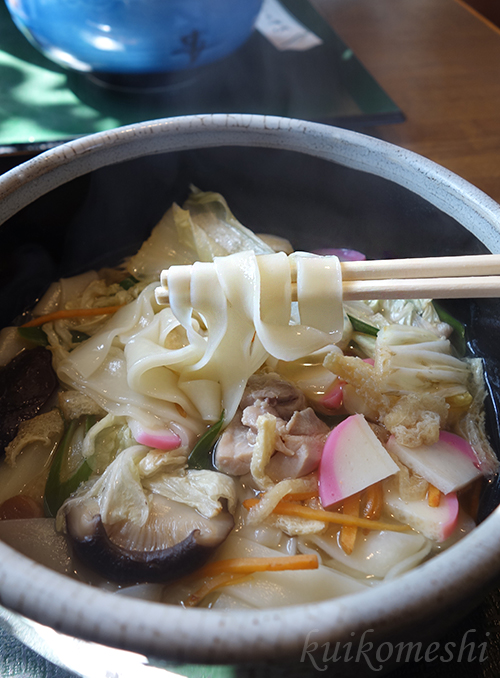 f:id:kuikomeshi:20210323143521j:plain