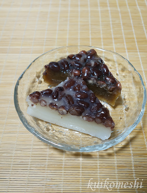 f:id:kuikomeshi:20210627094538j:plain