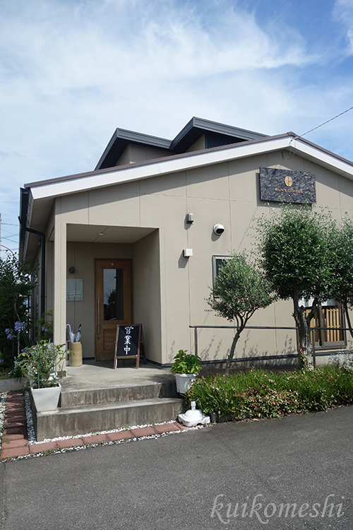 安城市 Bunt Coffee ４ クイコ飯