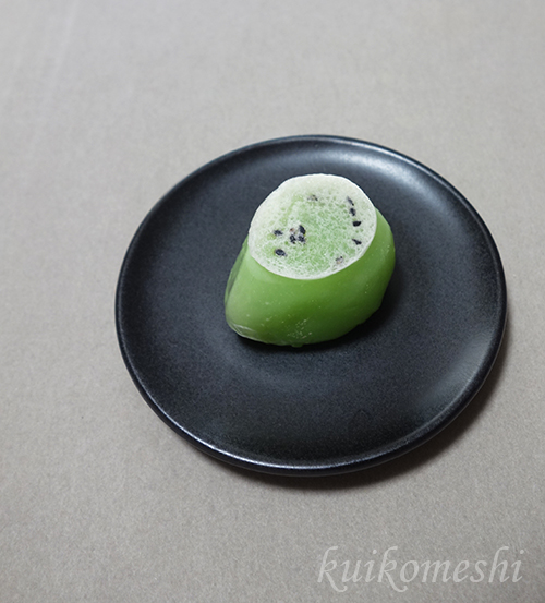 f:id:kuikomeshi:20210920084945j:plain