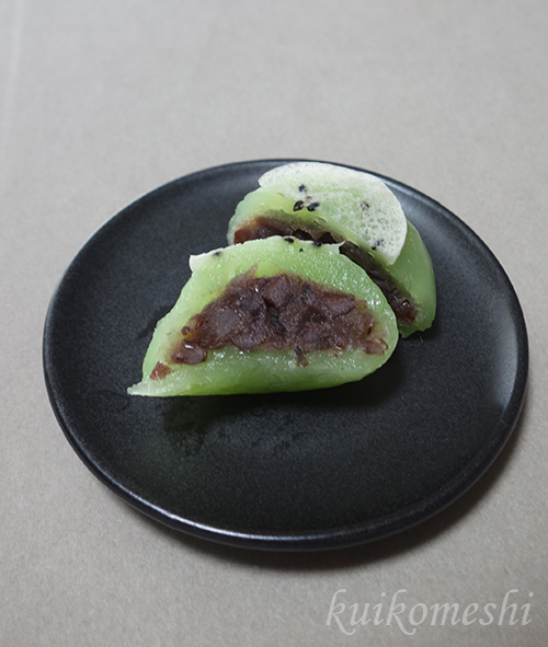 f:id:kuikomeshi:20210920085143j:plain