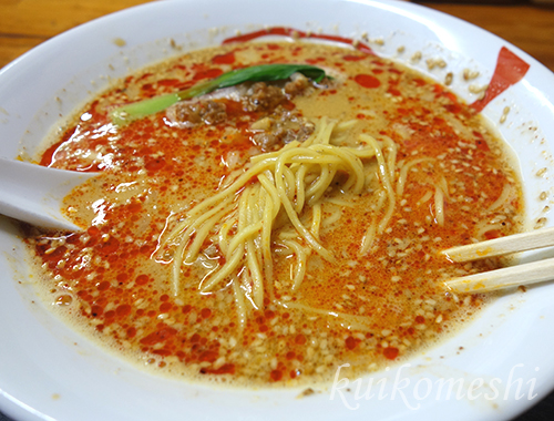 f:id:kuikomeshi:20210926101229j:plain