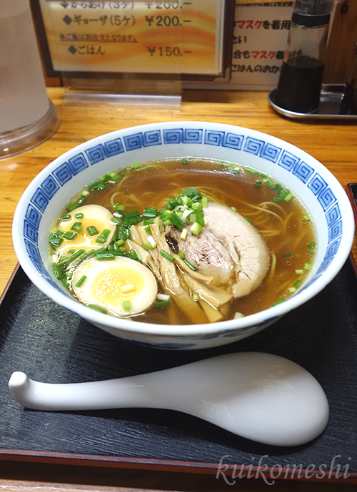 f:id:kuikomeshi:20210926101636j:plain