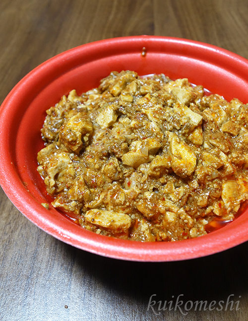 f:id:kuikomeshi:20220111093131j:plain