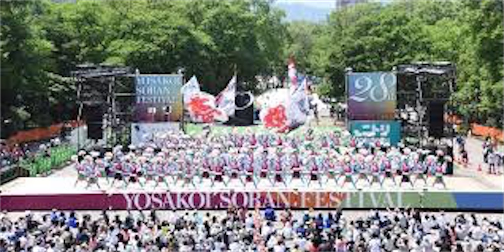 f:id:kuinigerinda:20200529100402j:image f:id:kuinigerinda:20200529100402j:image