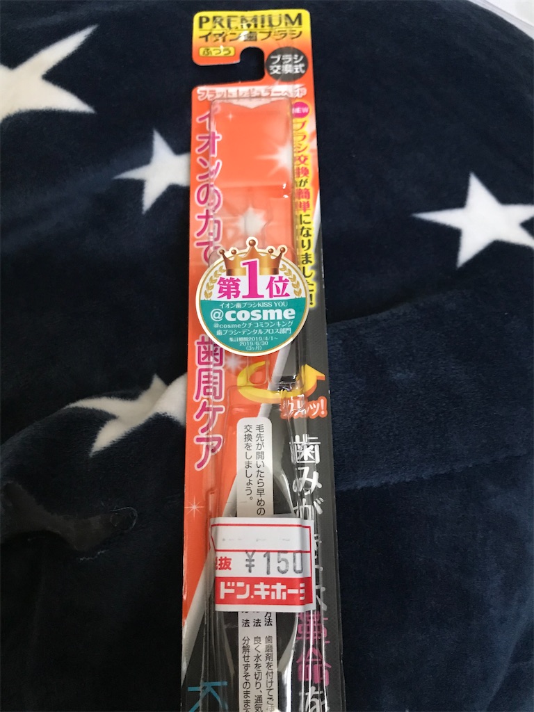 f:id:kuinigerinda:20200529102004j:image f:id:kuinigerinda:20200529102004j:image