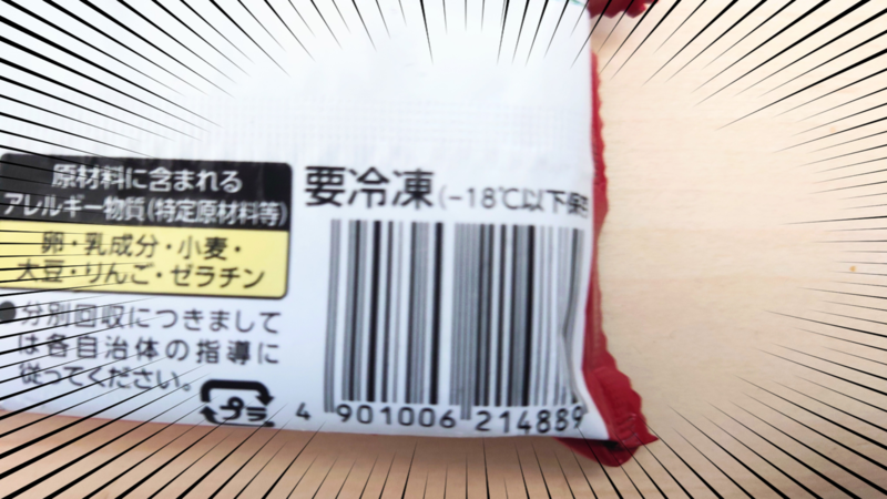 無題3_20221215092719