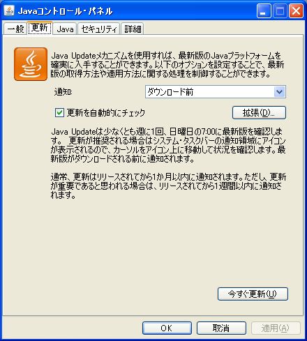 20120831120828