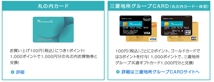 アルビオンの化粧品はどこで買うのがお得か せーブログ アルビオンの化粧品はどこで買うのがお得か せーブログ
