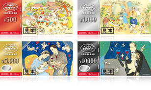 f:id:kuiperbelt:20181025100512p:plain f:id:kuiperbelt:20181025100512p:plain